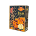 STANLEY KONG- Hong Kong Style Curry sauce - Mild (BBD : 1/5/2026)