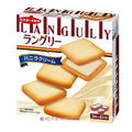 POS ITOUSEIKA - Vanilla Sandwich Biscuits (3pcs x 4packs)