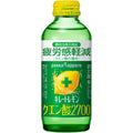 Pokka Sapporo札幌- Kireito檸檬酸2700碳酸飲料 [倦感減輕] 155ml