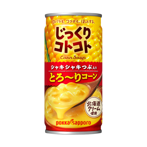 POKKA SAPPORO- Instant Canned Cream Corn Soup 190g